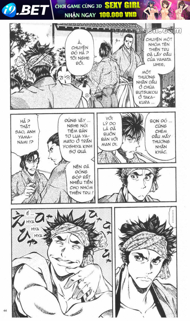 getsu seiki - sayonara shinsengumi chapter 4 46