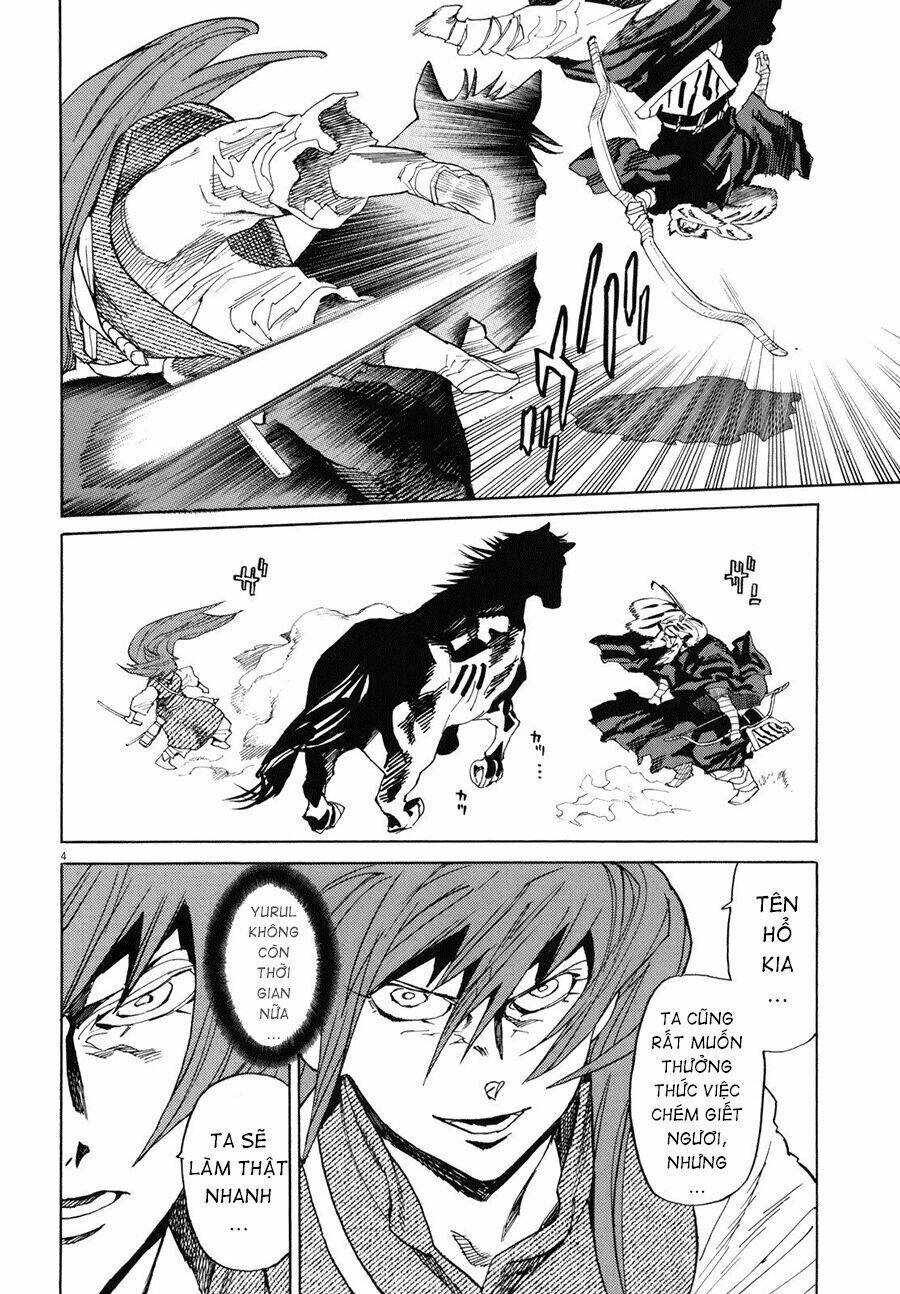 shuto hell chapter 17 6