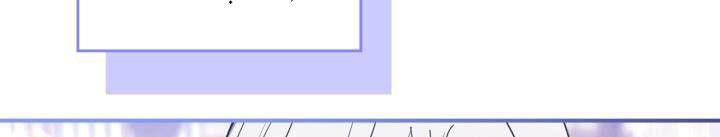 Hôm Nay Công Nương Toàn Năng Cũng Thấy Chán Nản chapter 33.5 240