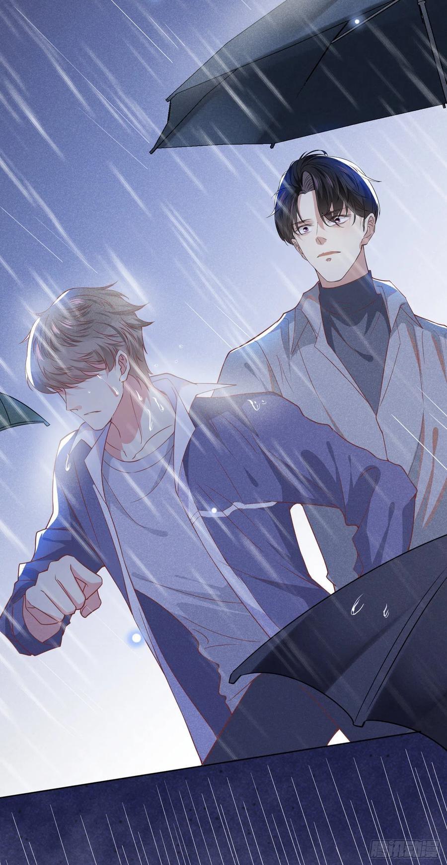 anh ấy gọi tôi là hắc liên hoa chapter 55 11