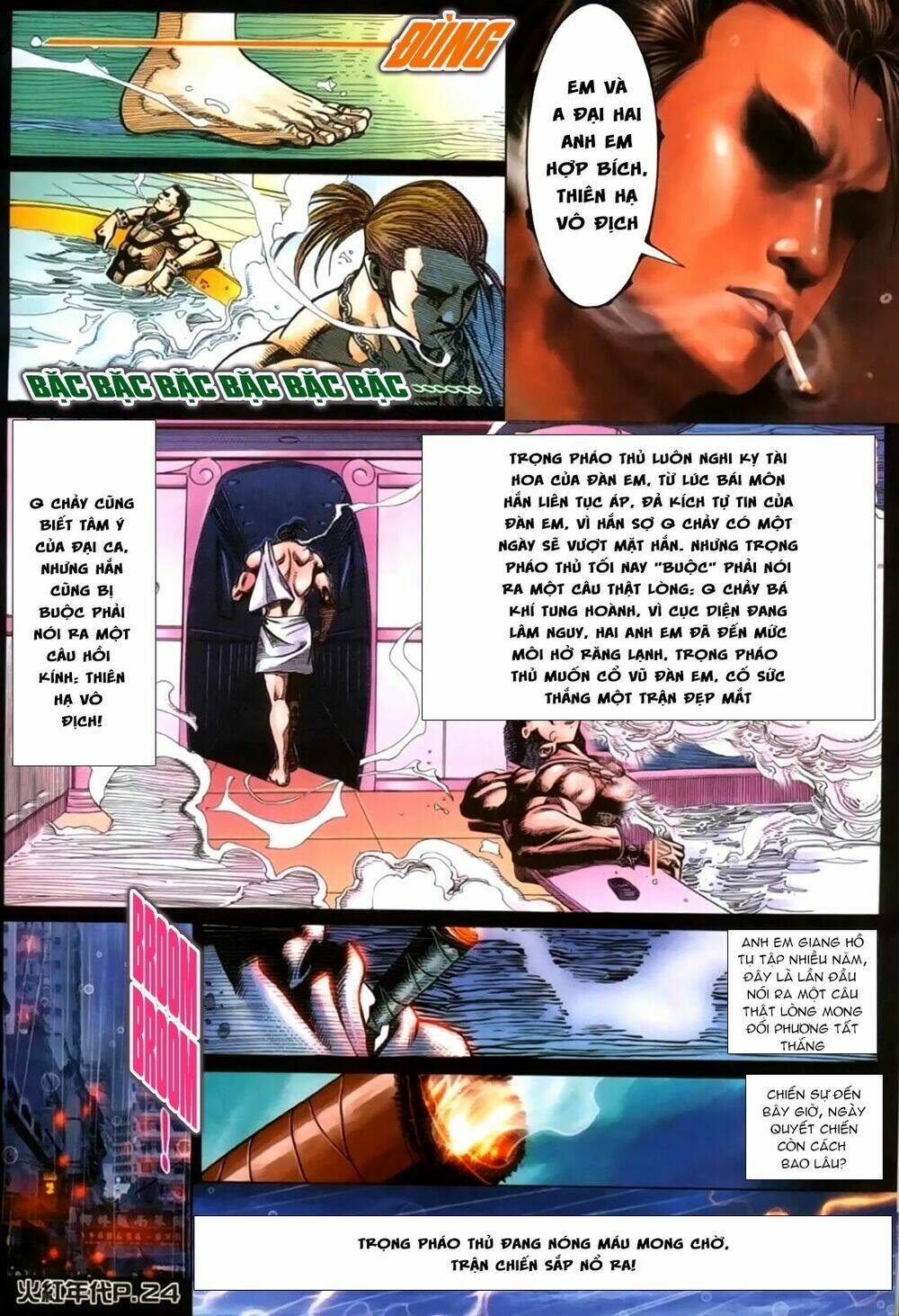 hỏa hồng niên đại hắc cốt đường chapter 161 9
