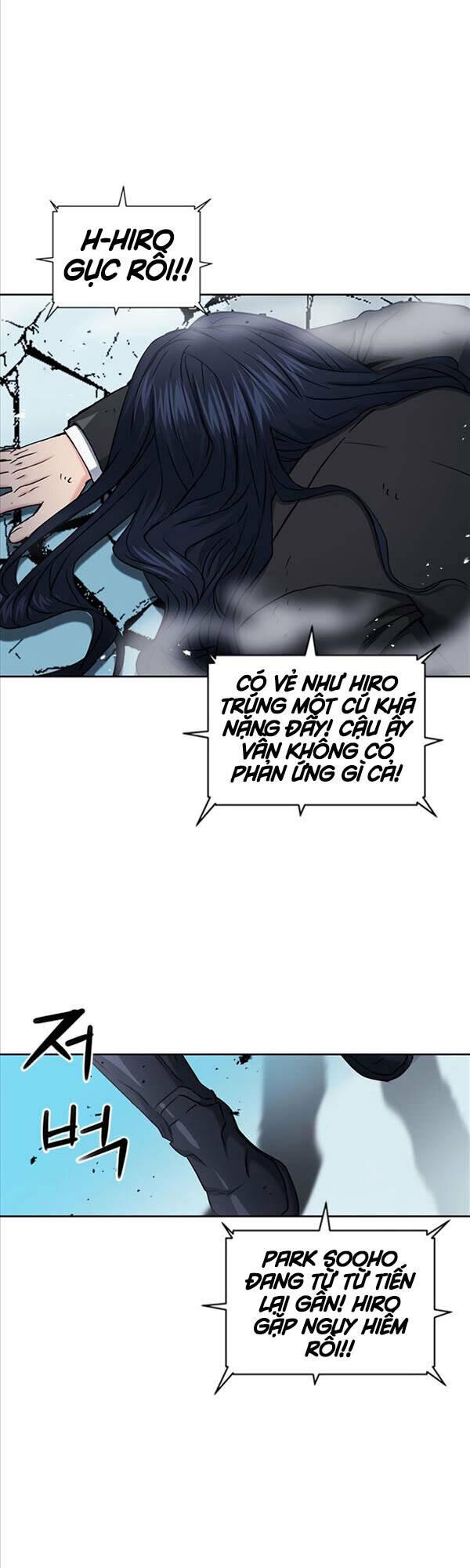 druid tại ga seoul - người hóa thú chapter 72 27