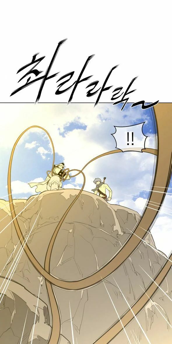 một nửa hoàn hảo chapter 20 39