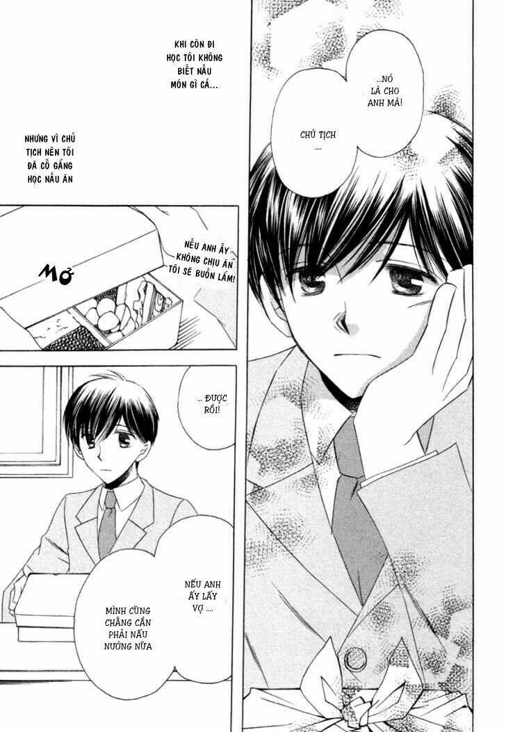 goshujinsama ni kiwotsukete chapter 3 18