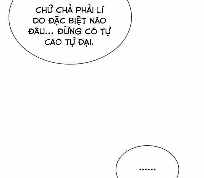 sát thủ tống lý thu chapter 6 106