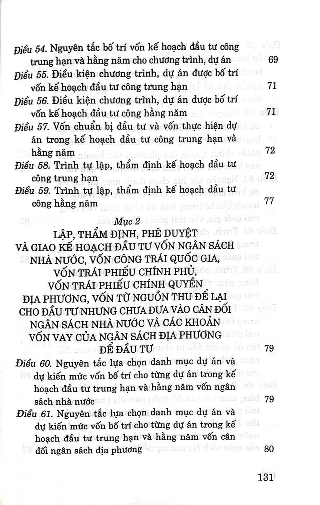 Luật đầu tư công (Hiện hành)