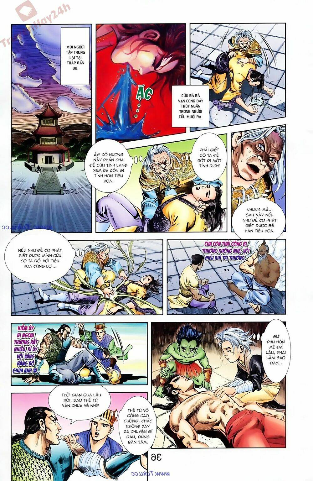 thiên tử truyền kỳ 1 - cơ phát khai chu bản chapter 83 28