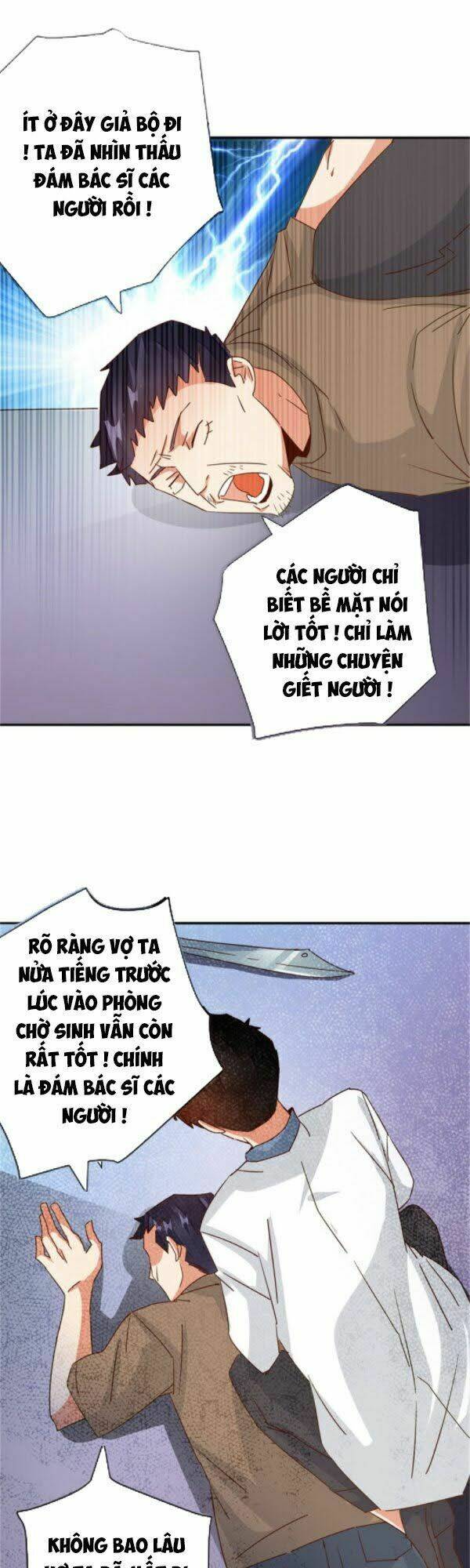 đô thị siêu cấp y sinh chapter 31 10