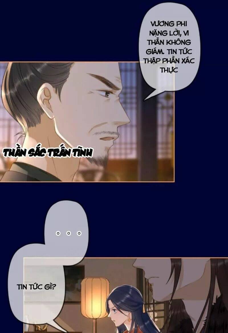 sủng phi của vương chapter 151 26