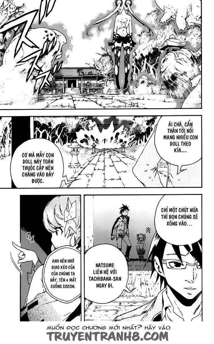 doll's folklore chapter 4 11