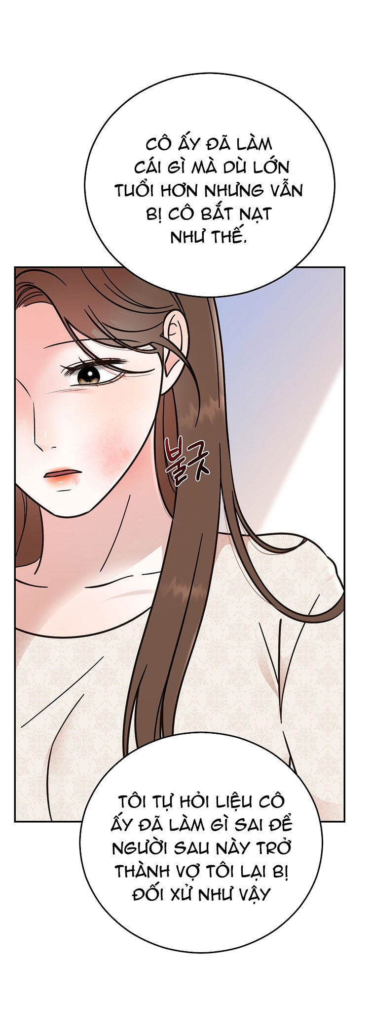 [18+] hôn nhân ràng buộc chapter 30.1 26