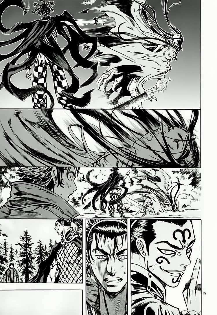 shin angyo onshi (tân ám hành ngự sử) chapter 35 14