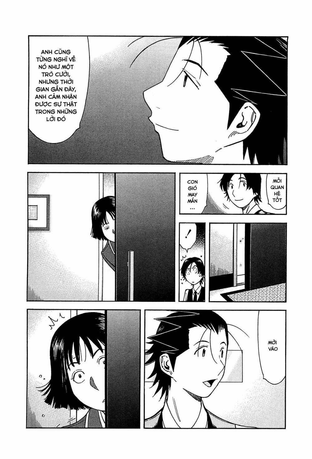 bartender chapter 151 16