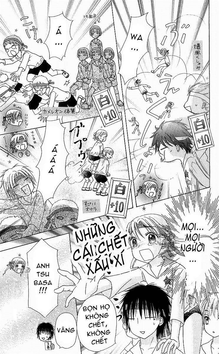 gakuen alice chapter 88 12