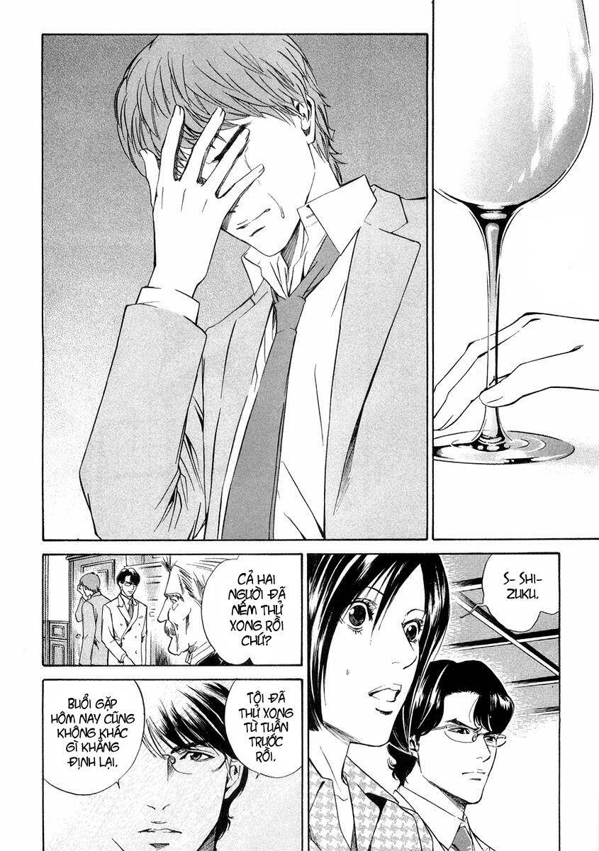 kami no shizuku chapter 13 11