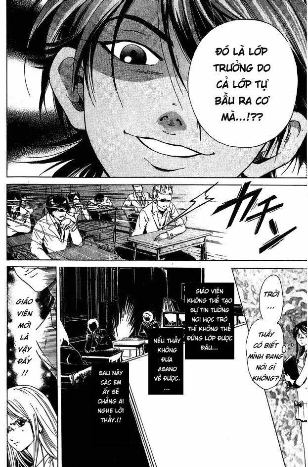 hammer session - thầy giáo tuyệt chiêu chapter 2 34