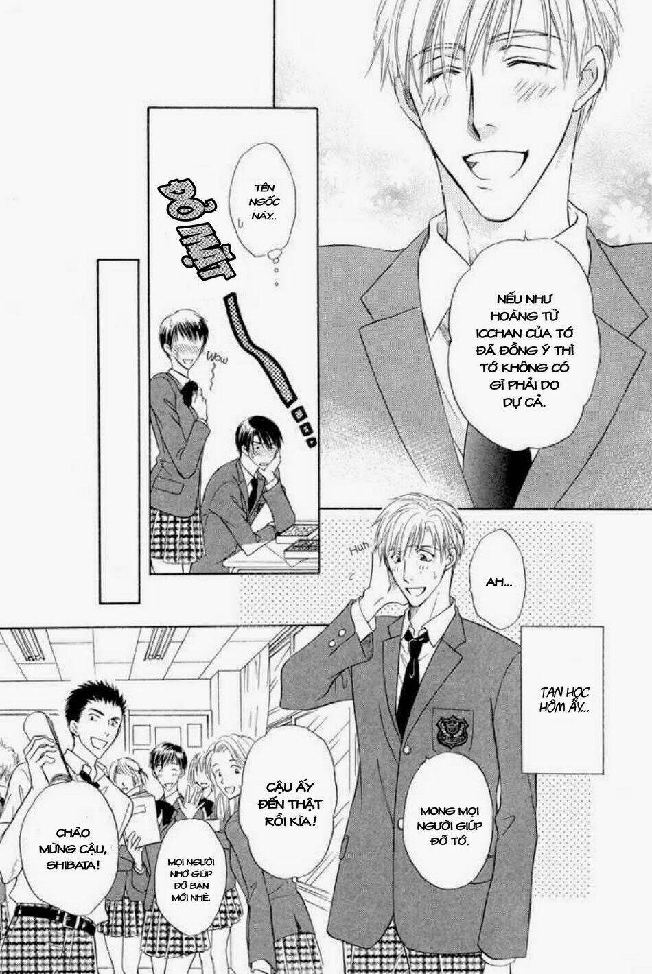 soba ni oitene chapter 2 12