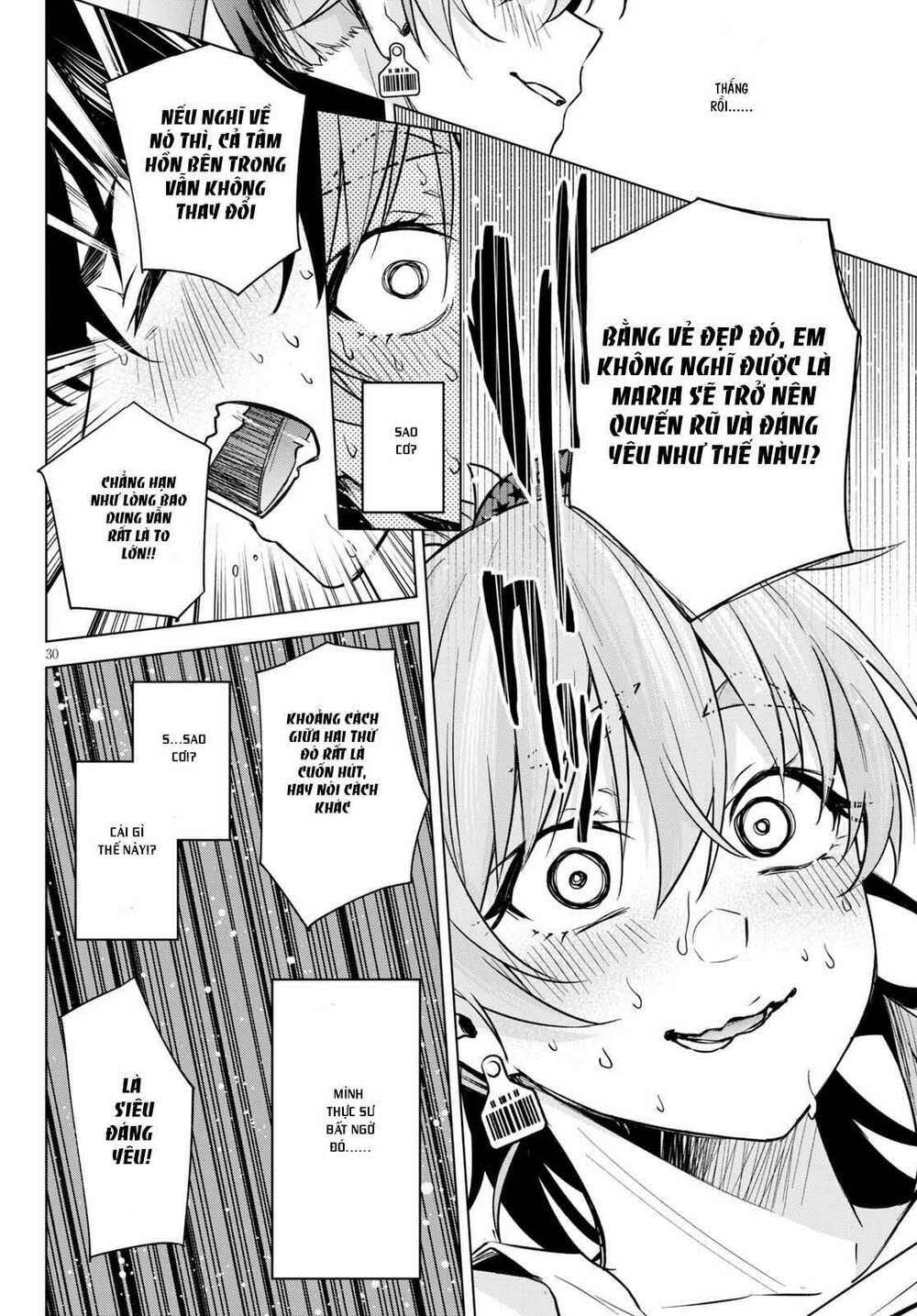 honey trap share house chapter 2 31