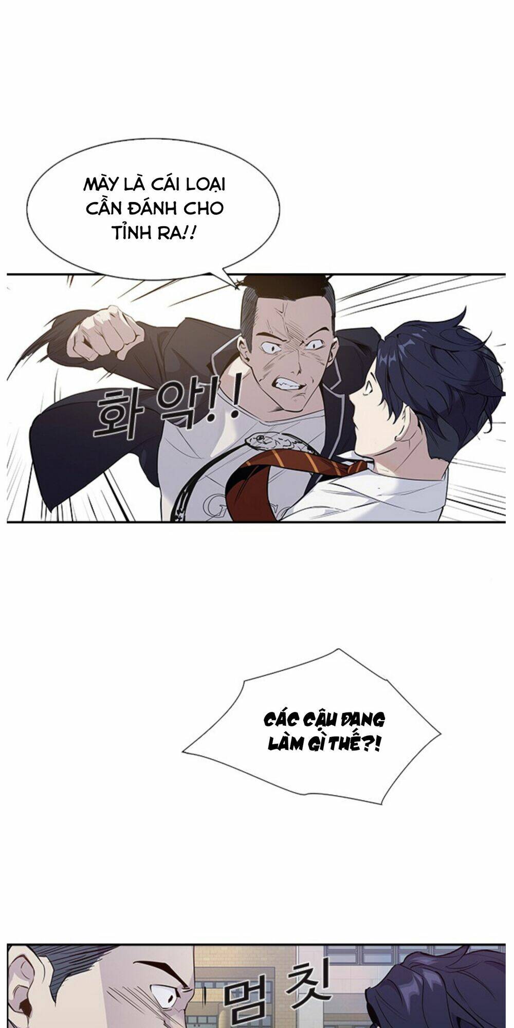 Tiền Bạc Và Quyền Lực chapter 1.1 15