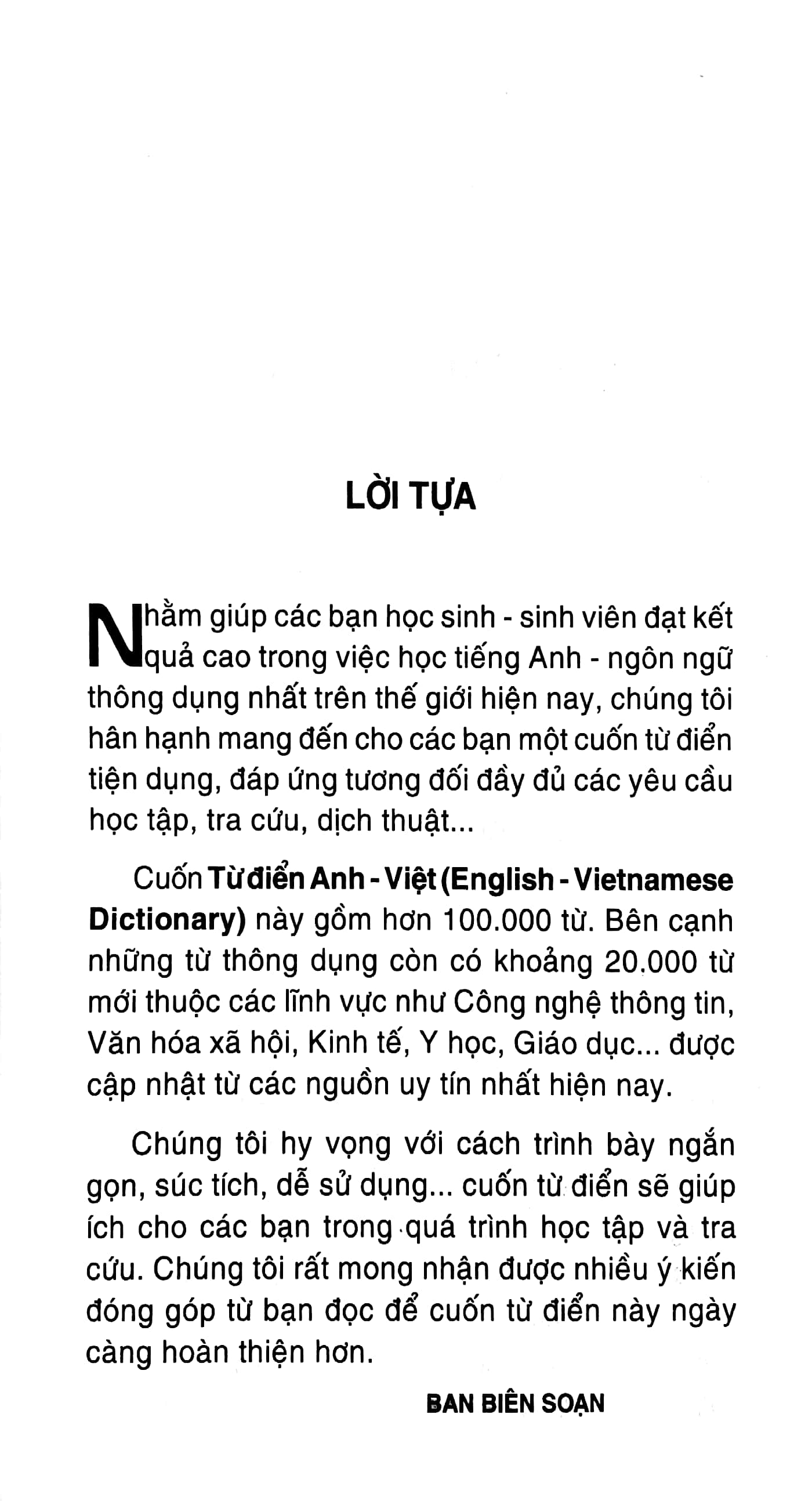 Từ Điển Anh - Việt 125.000 Từ (Tái Bản)