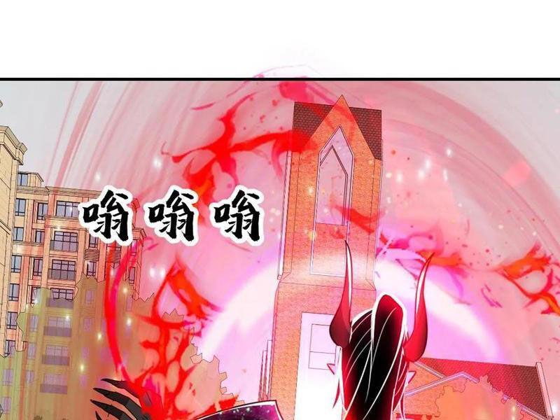 nhìn thấy thanh máu, ta xử tội thần linh chapter 170 42