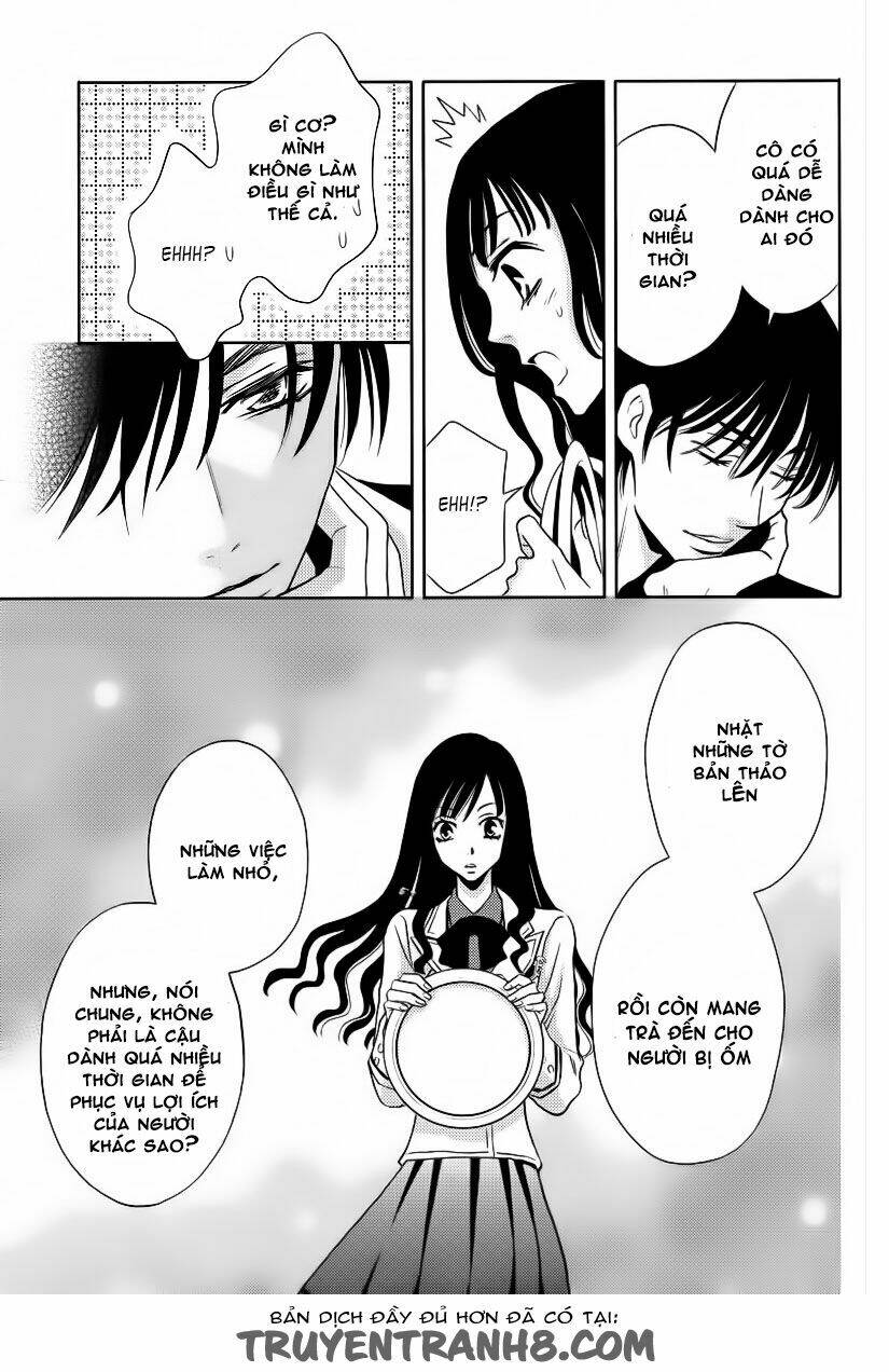 yukari zumu chapter 1 33