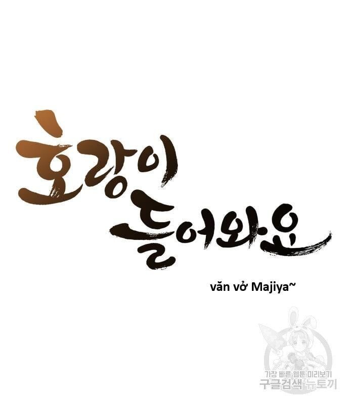 sự lụi tàn của usuzumi chapter 128 50