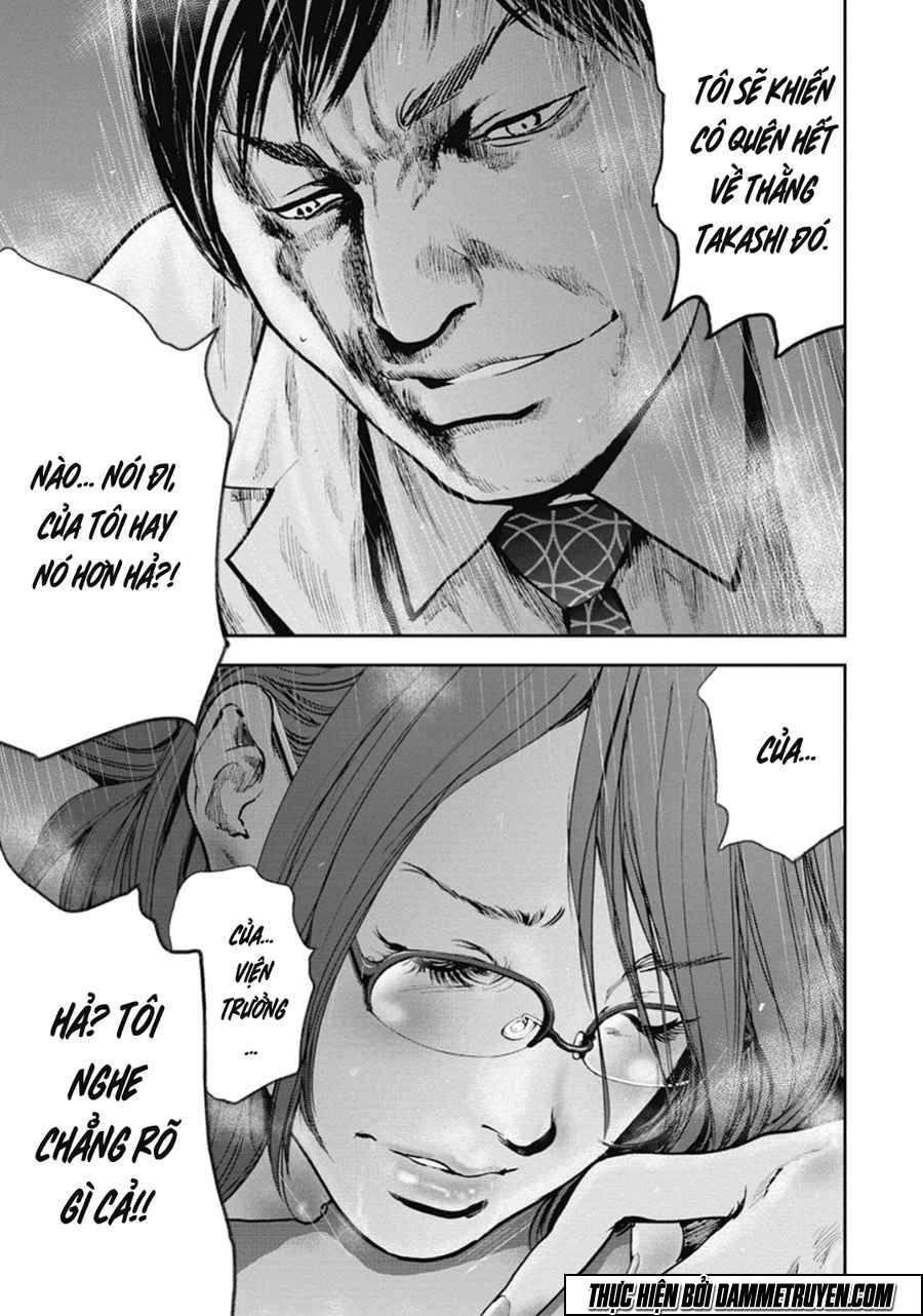 Gift ± chapter 40 18