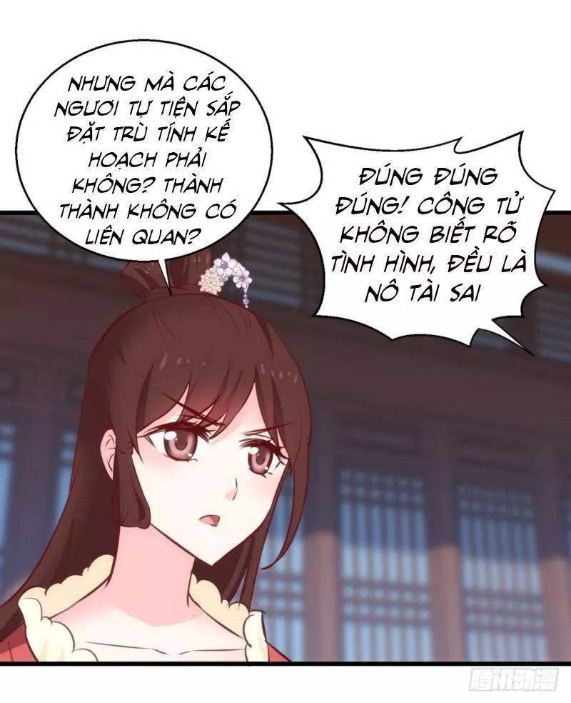 bẩm báo công chúa ! chapter 38 7