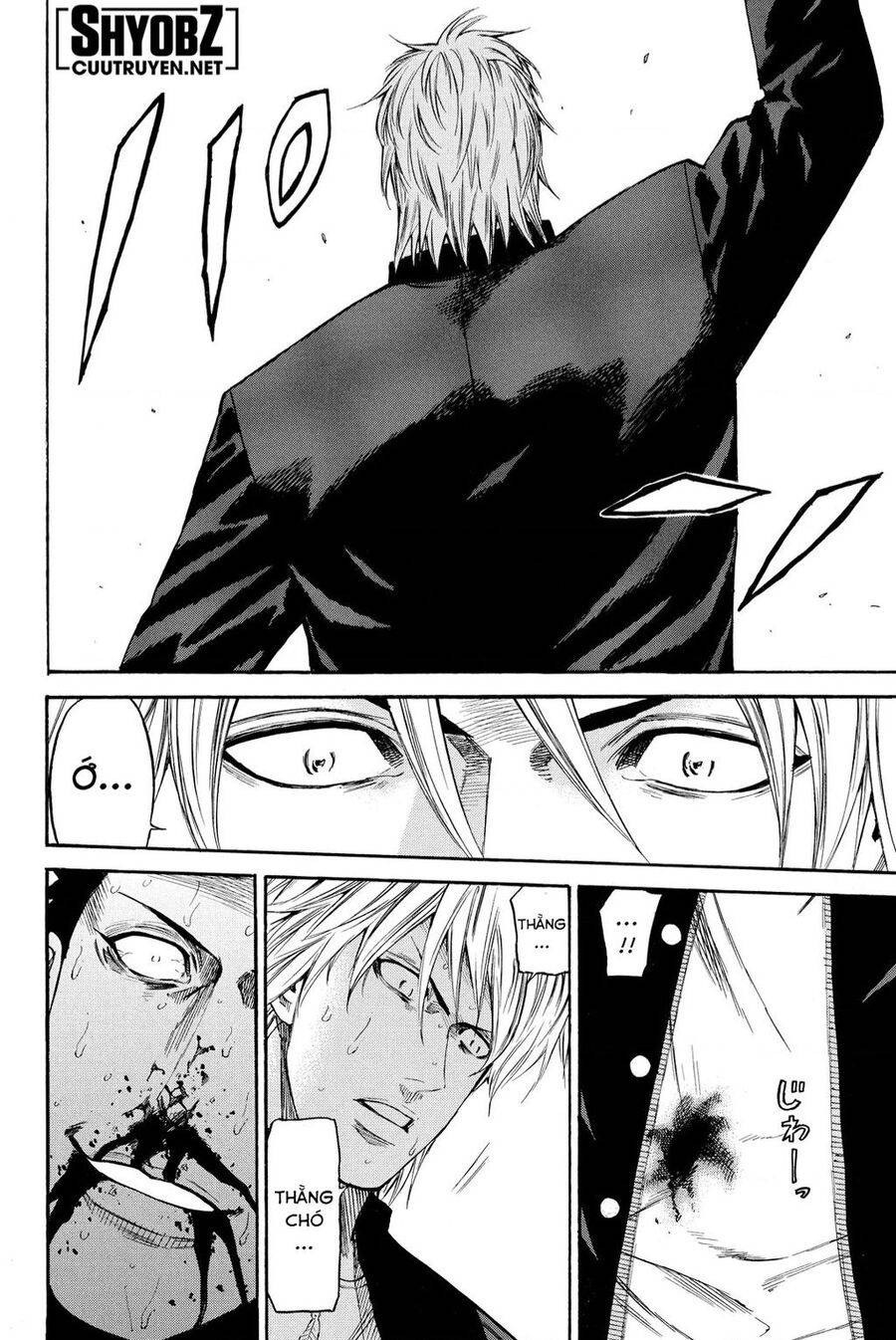 a-bout! chapter 207 14