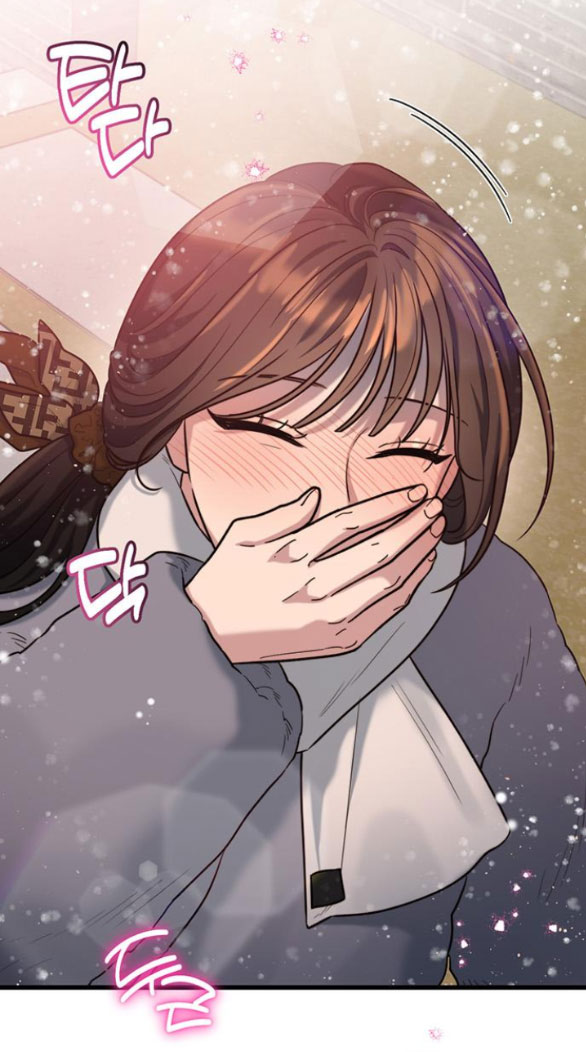 [18+] dục vọng tao nhã chapter 15.2 23