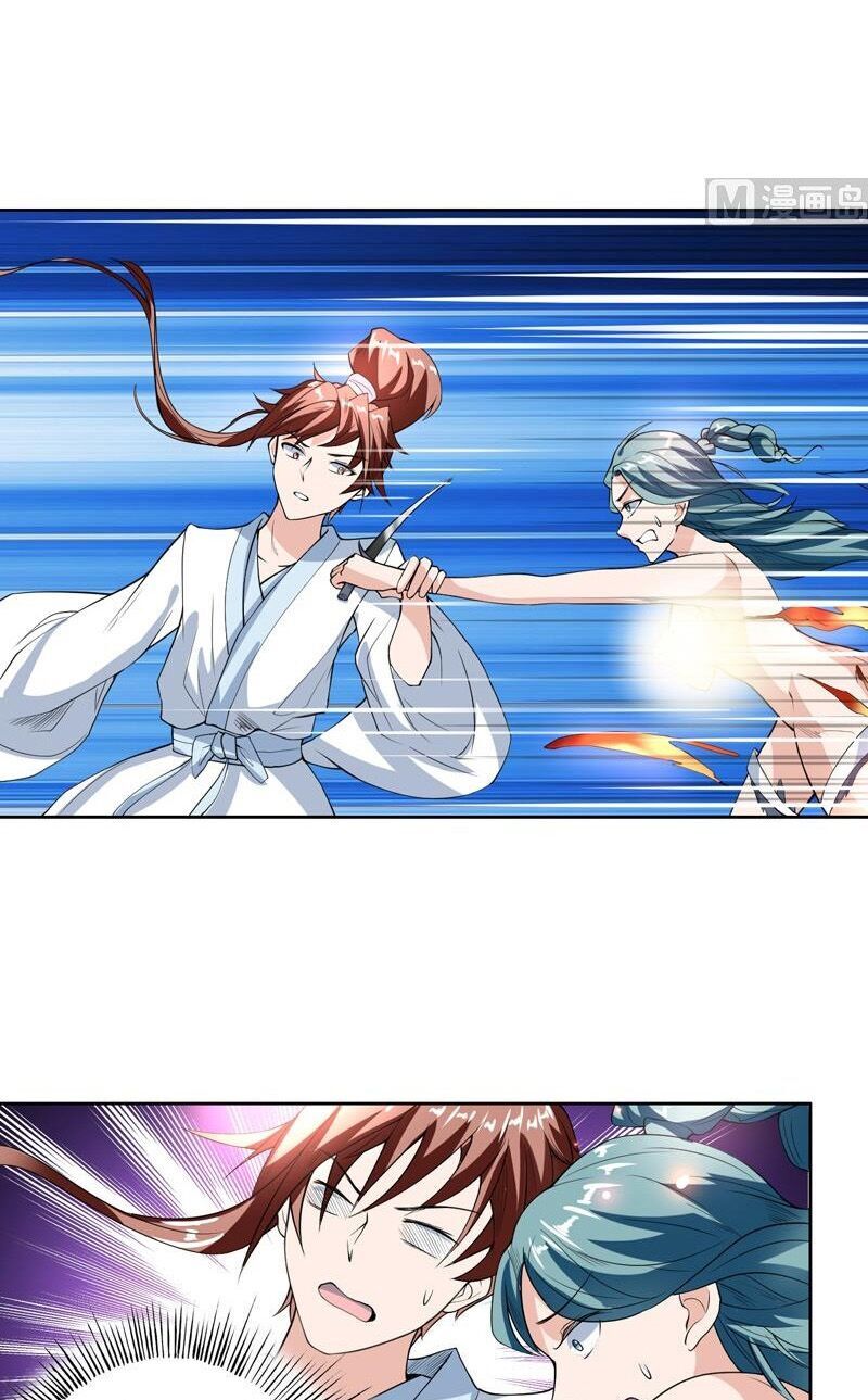 tối cường thần thú hệ thống chapter 116 1