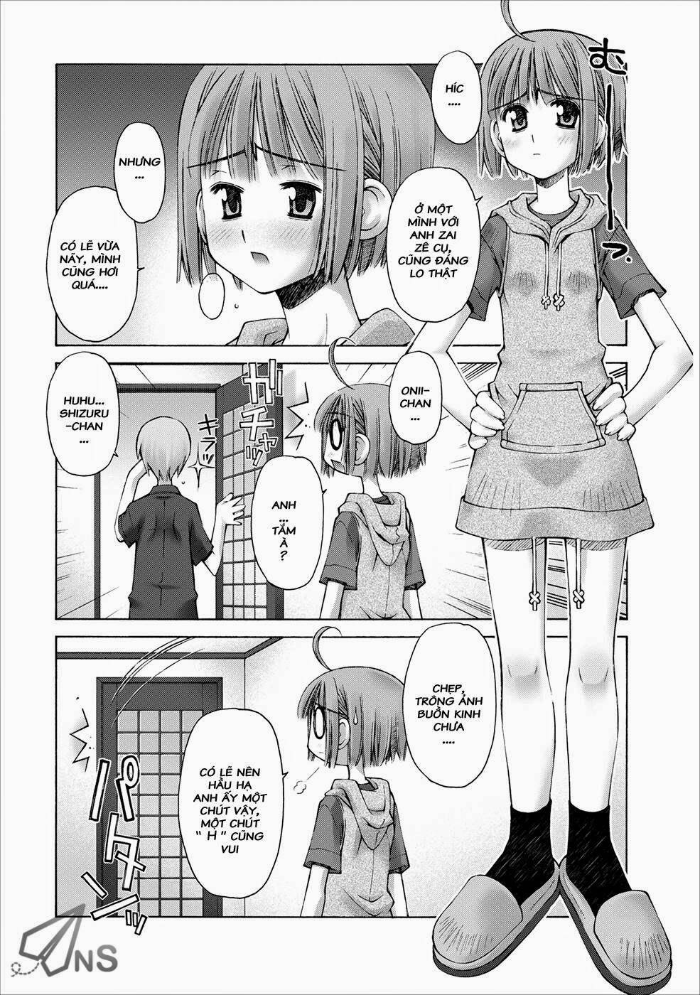 oniichan no koto nanka zenzen suki ja nai n da kara ne!! chapter 2 23