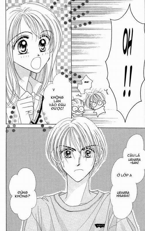 good morning call chapter 1 26