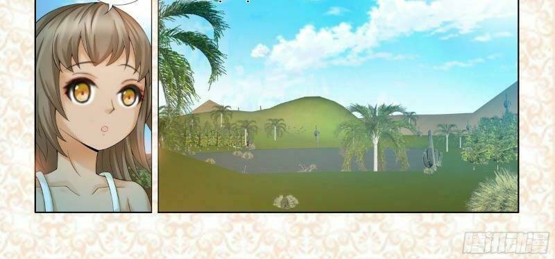 kỳ hiệp địa cầu chi chân tướng trong sa mạc chapter 6 15