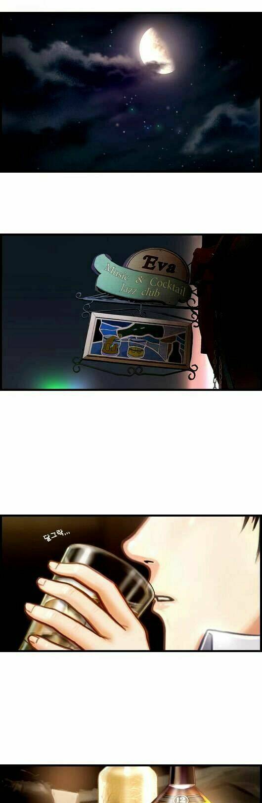 pink lady chapter 45 20