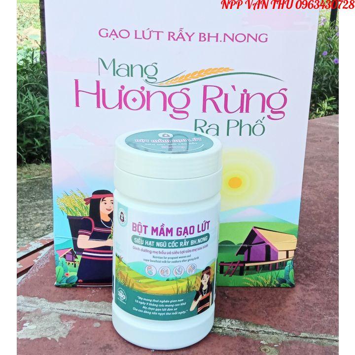 Ngũ cốc mẹ bầu, Bột mầm gạo lứt siêu hạt ngũ cốc lợi sữa dùng cho mẹ bầu và sau sinh Bhnong 500gr (Hộp)