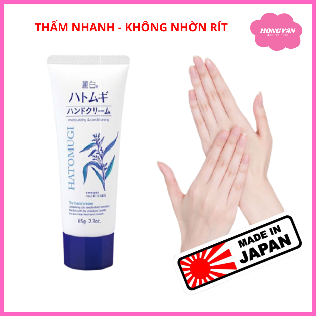 Sữa dưỡng da tay mềm mại sáng màu không nhờn dính Hatomugi 65g (REIHAKU HATOMUGI HAND CREAM) tặng túi thun cột tóc