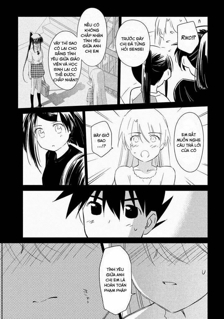 kiss x sis chapter 89 14