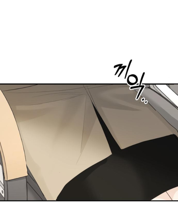 cuộc hôn nhân hoàn hảo chapter 59.1 27