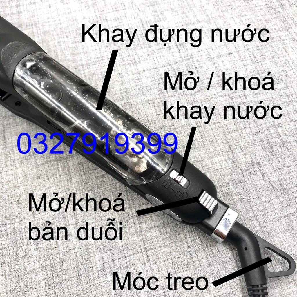 Máy duỗi tóc hơi nước cao cấp Professional 0088