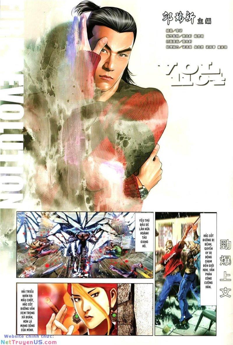 hỏa vũ diệu dương chapter 1104 2