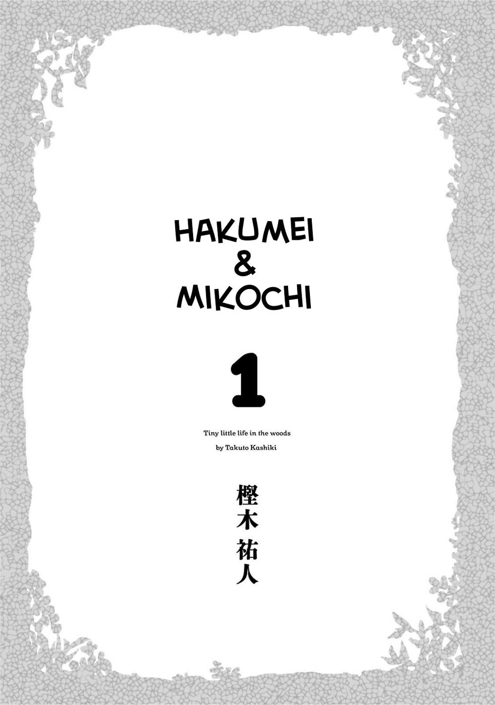 hai cô gái ở trong rừng chapter 1 5