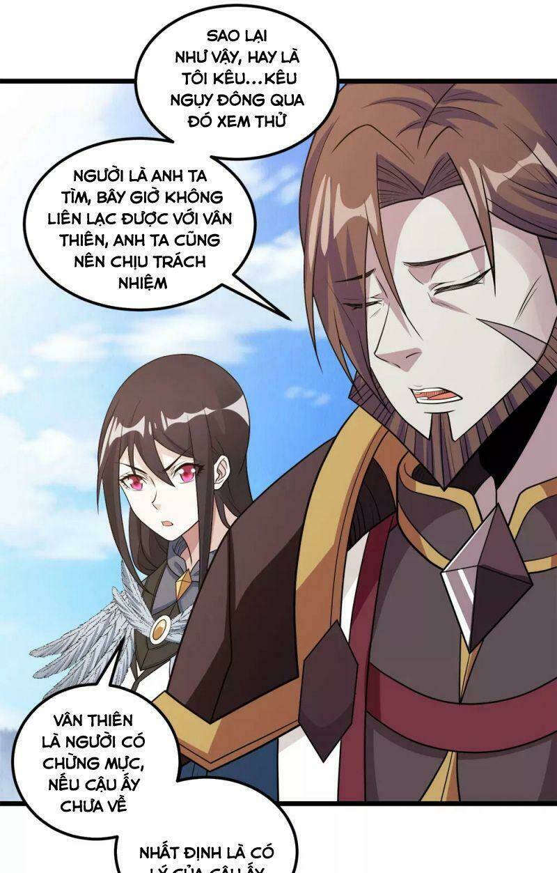 kiếm vũ chapter 179 24