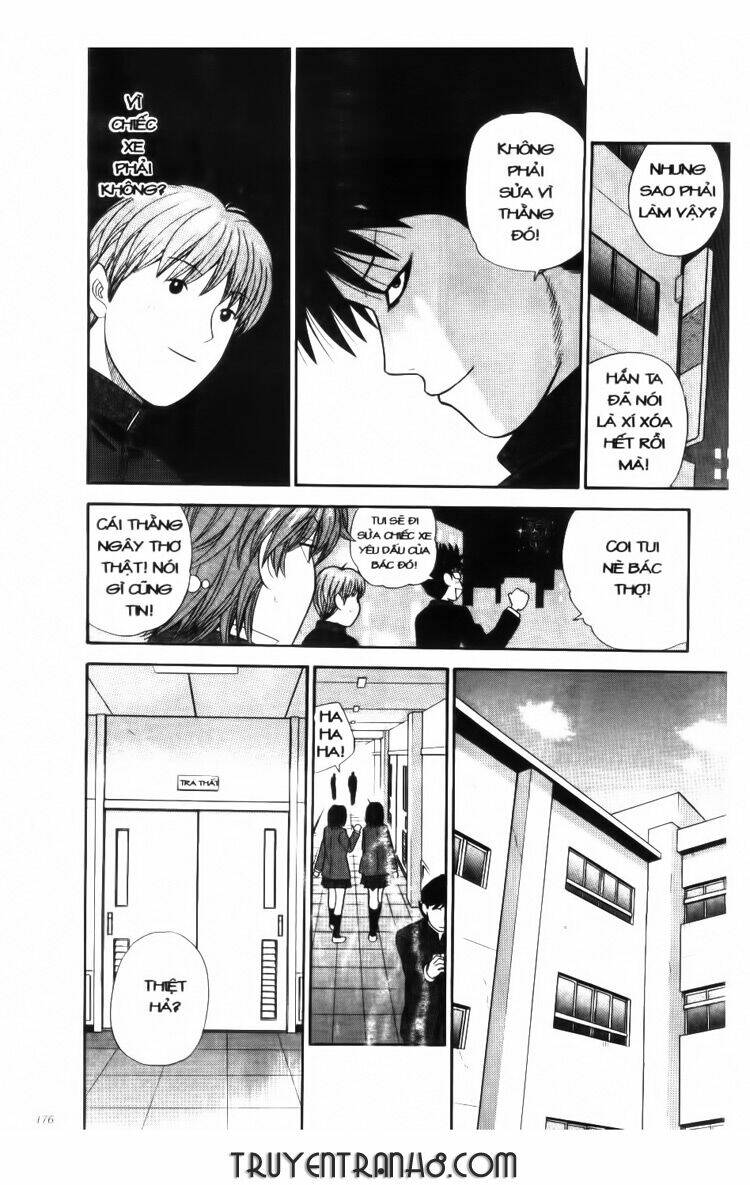 ocha ni gosu - đến quỷ cũng uống trà chapter 9 5