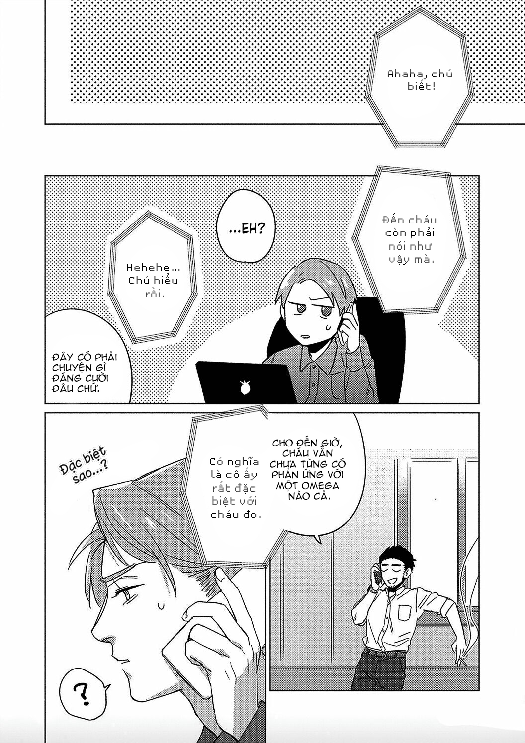 đêm tân hôn chapter 4.1 5