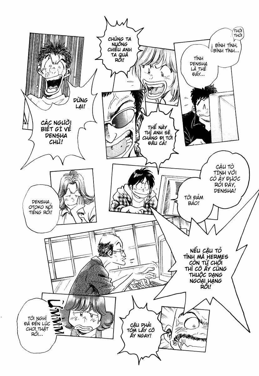 densha otoko chapter 12 11