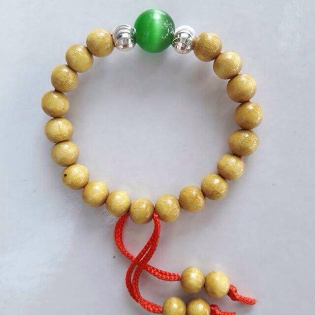 Vòng dâu tằm