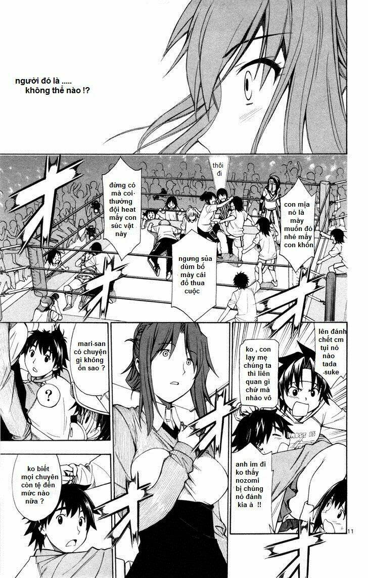 koko ga uwasa no el palacio chapter 43 14