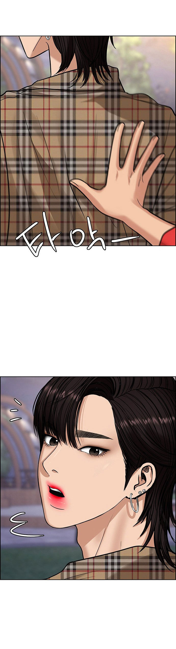 vẻ đẹp đích thực - true beauty chapter 212.2 21